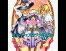 ［現代入りシリーズ］３魔女が現代入り［第２８話］