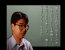 【猫屋敷実況】朗読に総てを捧げてSFC学校であった怖い話を実況part68