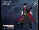 【mugen】ランセレで即興タッグサバイバル6
