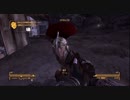 【Fallout:NEW VEGAS実況】廃品回収業者にわかの冒険 Part45