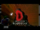 ゼルダの伝説　時のオカリナ　初見プレイ＆初実況！　part12