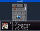 【剣の舞姫ウォーター】自称紳士がエロゲを清く実況プレイpart5