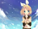 「ふたりなら」 / 鏡音リン（Append -power-） [オリジナル曲]