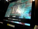 【借】　ＬｏＶ２　一丈マグスｖｓ不死７