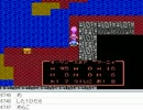 [目隠し] FC版ドラクエ4を指示縛りでプレイ！part62 [ニコ生]