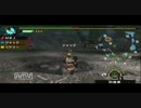【実況プレイ】ゲーム下手な主によるMHP3ｒｄ　part.25