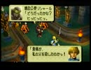 【実況】一兵卒が行く革命戦争～32日目2/2～【オウガバトル64】