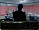 ニコニコ日和　第１７話　記憶喪失編　その１