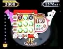 メダルゲーム日記 #18(2011.1.1 Sat) 3/4