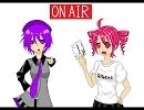 【VOCALOID】デフォ子とテトのgdgd座談会：第七回【初挑戦】