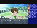 【卓M@S】欠片を探すアイドル達　第１－２話【ＡＬＧ】