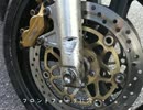 【バイク】とある短大生の単車乗り〜その２〜【画像だけ】