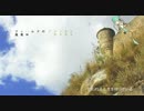 【初音ミク】アンノウンクエスト【オリジナル】