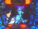 【パチンコ】ＣＲフィーバーX  JAPAN  2魂