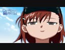 Ｎｏ　ｂｕｔｓ！を歌詞シャッフルしてみた。