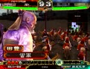 【三国志大戦３】 最大士気下げて証上げたい　その６ 【隙無き逆境】