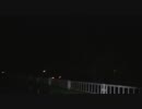 心霊スポットの旅　東京　in小峰トンネル