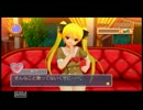 【実況】クリスマスだからドリームクラブに行ってみた　その６