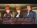 PS3 うみねこのなく頃に～魔女と推理の輪舞曲～ 宣伝考察動画21