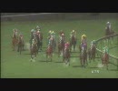 【競馬】Ｇ１ジョッキー４　２００７体験版４【ＰＳ３】