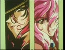 アニメ1995 OP集②