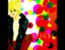 【さりー＊】SPICE!【歌ってみた】
