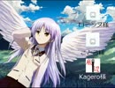 合唱　My soul, your beats　TVサイズ