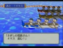【桃鉄15】さくまを容赦なく追い詰めてみたpart20【ゆっくり80年目】