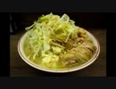 ラーメンじ郎の消失