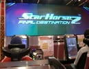 【スタホ２FD】　スタホのモチベを取り戻せ　２５戦目