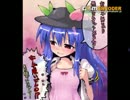 [mugen]紙～論外クラス総勢1800人でランセレ大会　予選２　