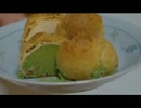 【♪クラシック】抹茶アイス作ったよ！【メモの人】