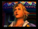 【実況】CMでしか知らなかったRPGをやってみる【FFⅩ】part18