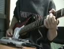 The Fourth Avenue Cafe 　を演奏してみた