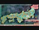 『戦国ランス』　合作ランスsideB ★５と猿と魔想さん part25 5/5
