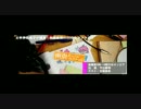 東京ガベージコレクション 2010年12月31日