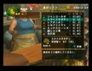【実況】バケツ狩猟日記【MHF箱○版】１８ページメ