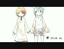 【UTAU連続音】 愛 think so. 【見桜速雄 feat. 松田っぽいよRetake】