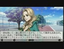 カルネージハート エクサ 実況36