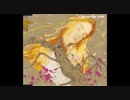 L'Arc~en~Ciel 叙情詩をMIDIで作ってみた