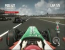【F1 2010】F1最速決定戦　予選敗者たちの集い　後編【歯医者・廃車】
