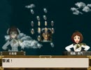 【アイマス×提督の決断ⅣＰＫ】八八艦隊偶像物語　第十四話　Ｂ面