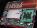 【LoV2】アーリマン好きの海種使い～第12戦～