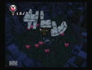 栄養士の卵のチュウリップ実況プレイ　【初見】part13