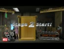 [PS3]ゴミ箱-GOMIBAKO- STAGE2 HELL スッカラカンPLAY 最強のゴミ箱