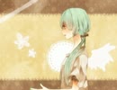 【初音ミク】飴色グッバイ【オリジナル】