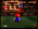 【マリオ64】3Dマリオに感動な友人と実況プレイpart23【2人実況】
