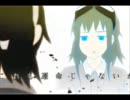 【音乃】モザイクロールを歌ってみた