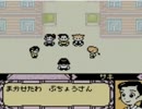 小学生のときに投げ出したゲームを今プレイ【メダロット5実況】Part25