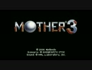 【実況】MOTHER３　part１